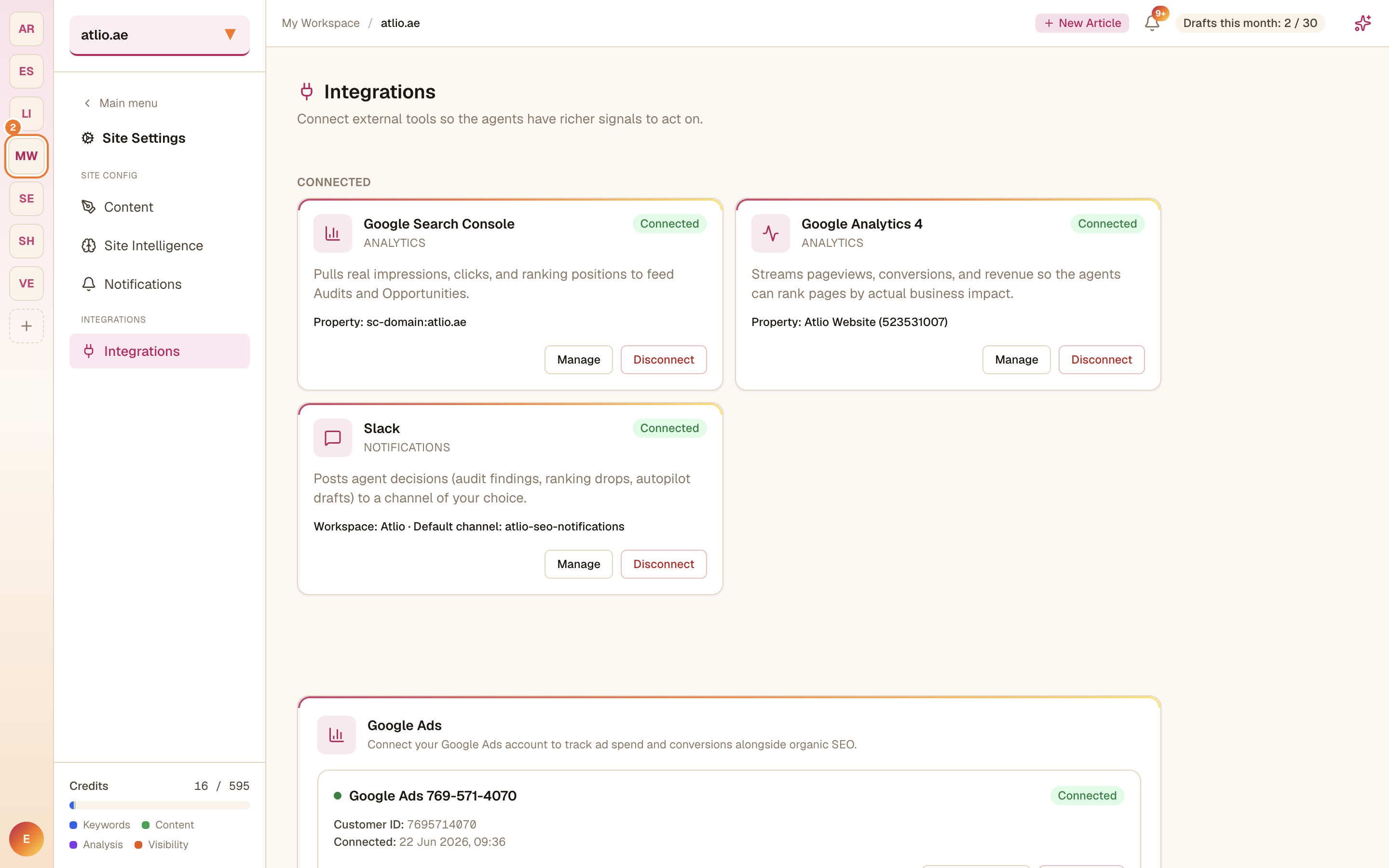 The Integrations page with Google Search Console